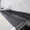 Guttering